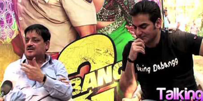 Dilip Shuklas Dabang Three will decide the throne of Bollywood King
