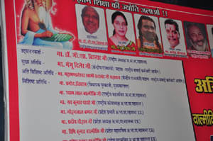 'Education Essential to Promotion of Society'