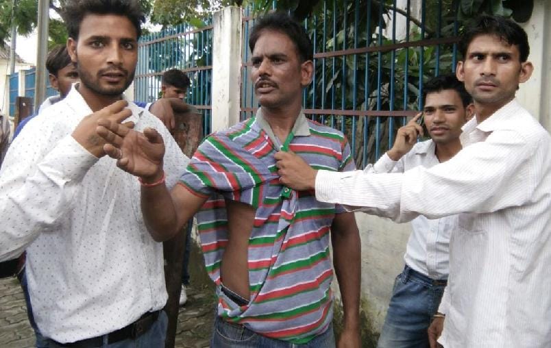 One lakh fraud