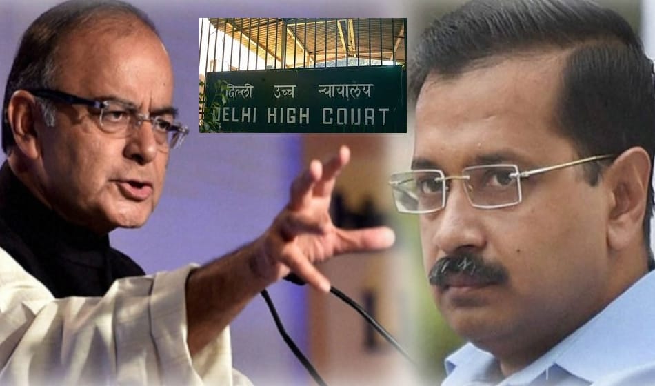 jaitley defamation case : high court says there is no need to hear arvind kejriwal plea