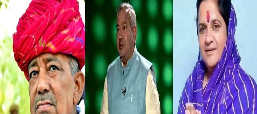 another bjp leader died from ajmer region 