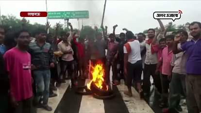 Protest against law and orders in lucknow after murder of businessman
