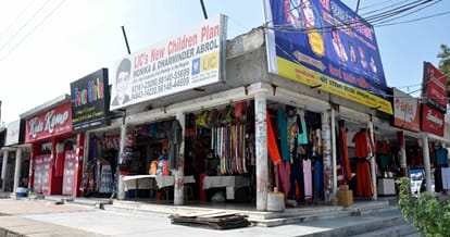 gurmeet ram rahim, panchkula news