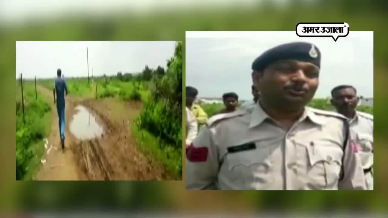 एमपी, वीडियो वायरल 