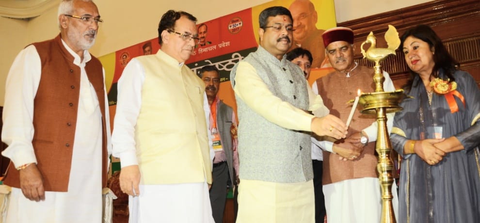 petroleum minister dharmendra pradhan targets on rahul gandhi