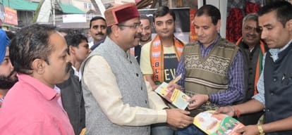 petroleum minister dharmendra pradhan targets on rahul gandhi