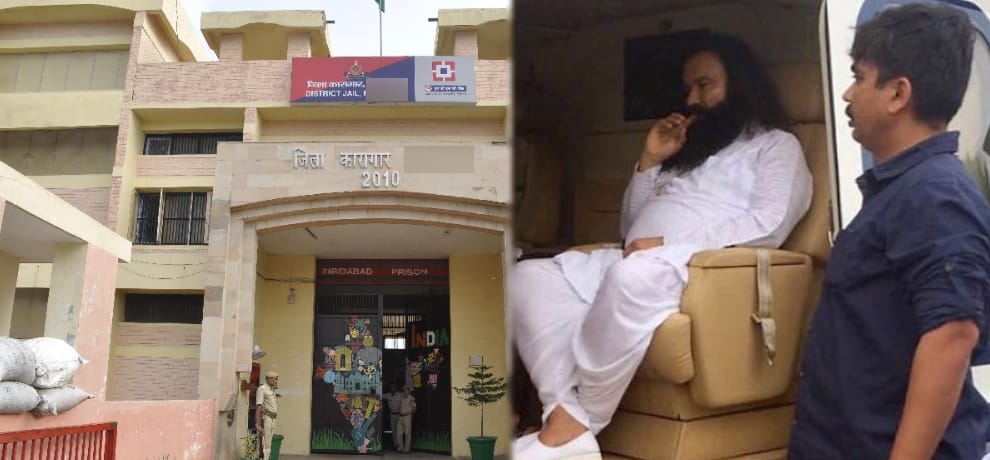 dera sacha sauda chief ram rahim will read bible in jail