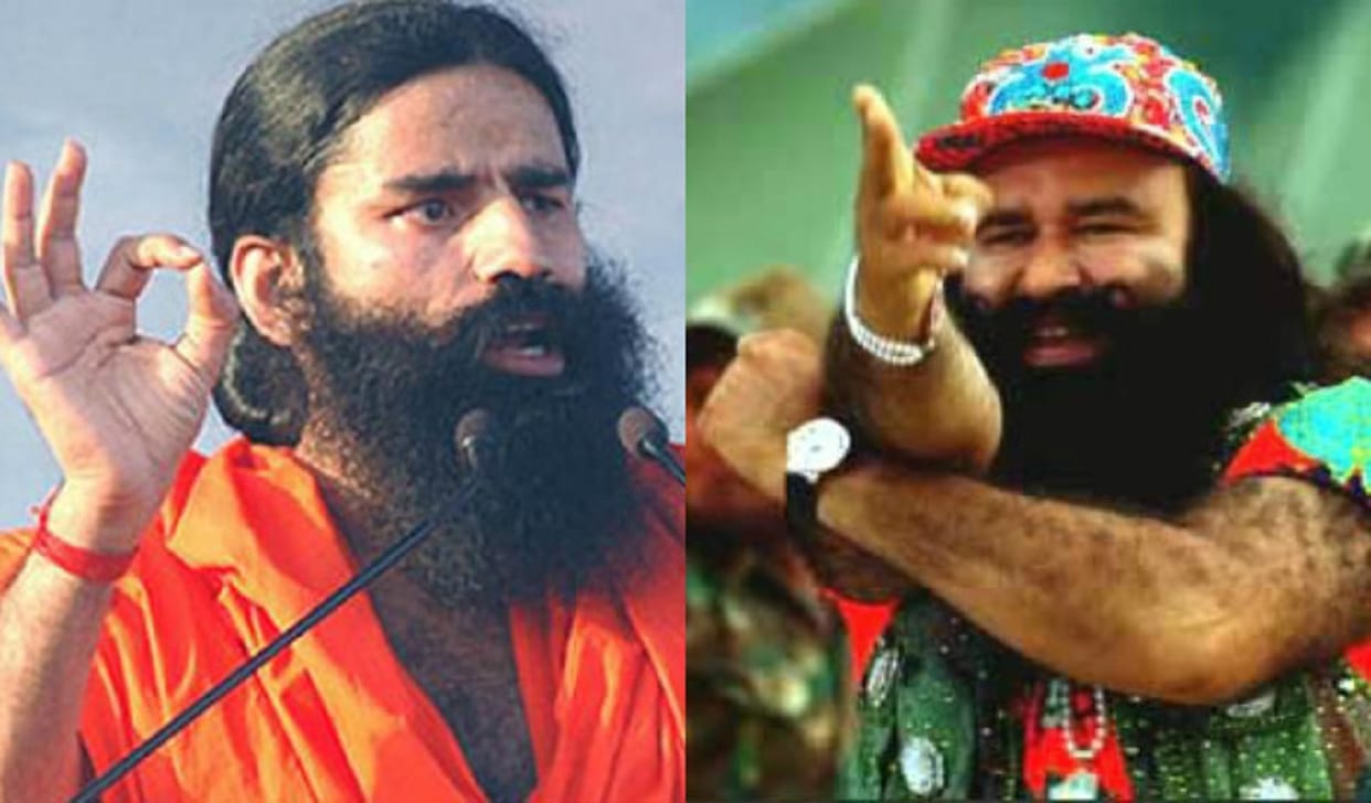 Baba ramdev statement for gurmeet ram rahim in haridwar
