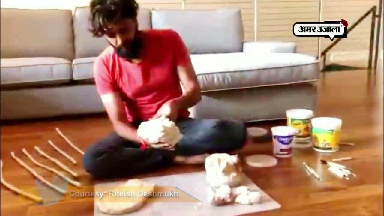 रितेश देशमुख