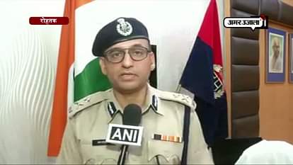 Ram Rahim sentencing administration is ready to tackle any kind of situation in the Rohtak says IGP 