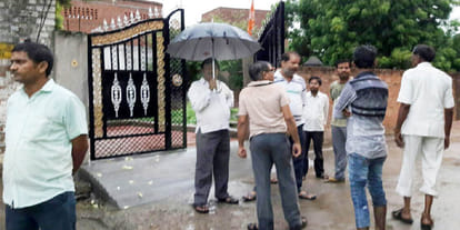 blue whale game claims life of class seventh boy at hamirpur