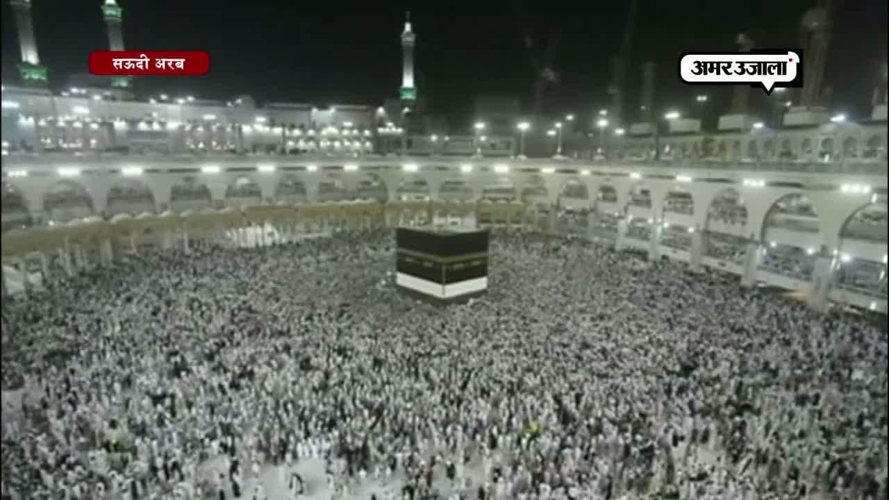 सउदी अरब