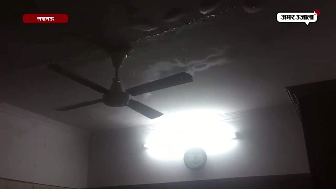 यूपी के शिक्षा मंत्री 