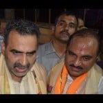 बालियान