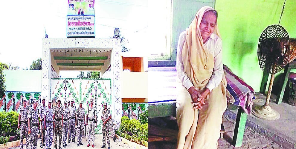 Dera lovers scared to punish the tyrant Baba, know, what the said ...