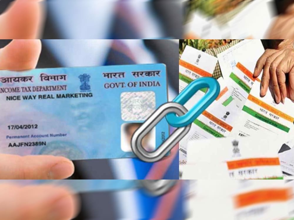 aadhaar card link to pan card must to file income tax return