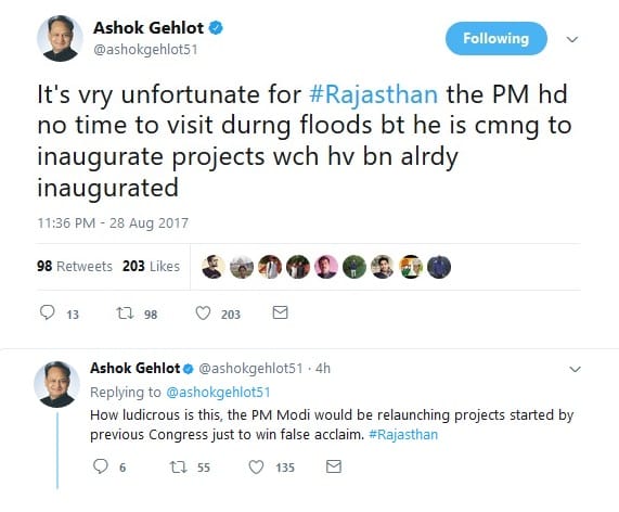 Ashok Gehlot gave a statement on PM Modi