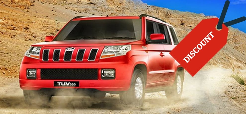 upto 1.3 lakh discount on suv and mpv