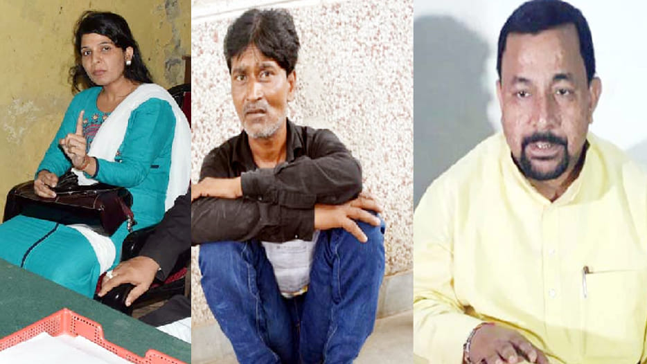 bjp mp allegation of kidnapping case police investigation fast
