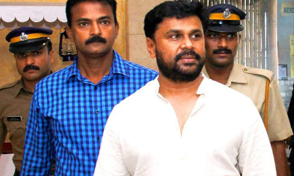 Malayalam Actress Abduction And Molestation Case Kerala High Court Again Rejected Dileep Bail Plea