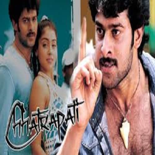 Prabhas and SS Rajamouli To come together fourth time in career