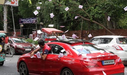 dusu election campaign closed candidate, candidates are sure to win their victory