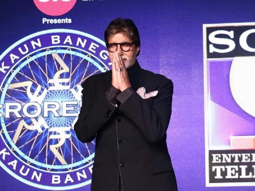 Kaun Banega Crorepti Season 9 Witness These Major Changes Amitabh Bachchan
