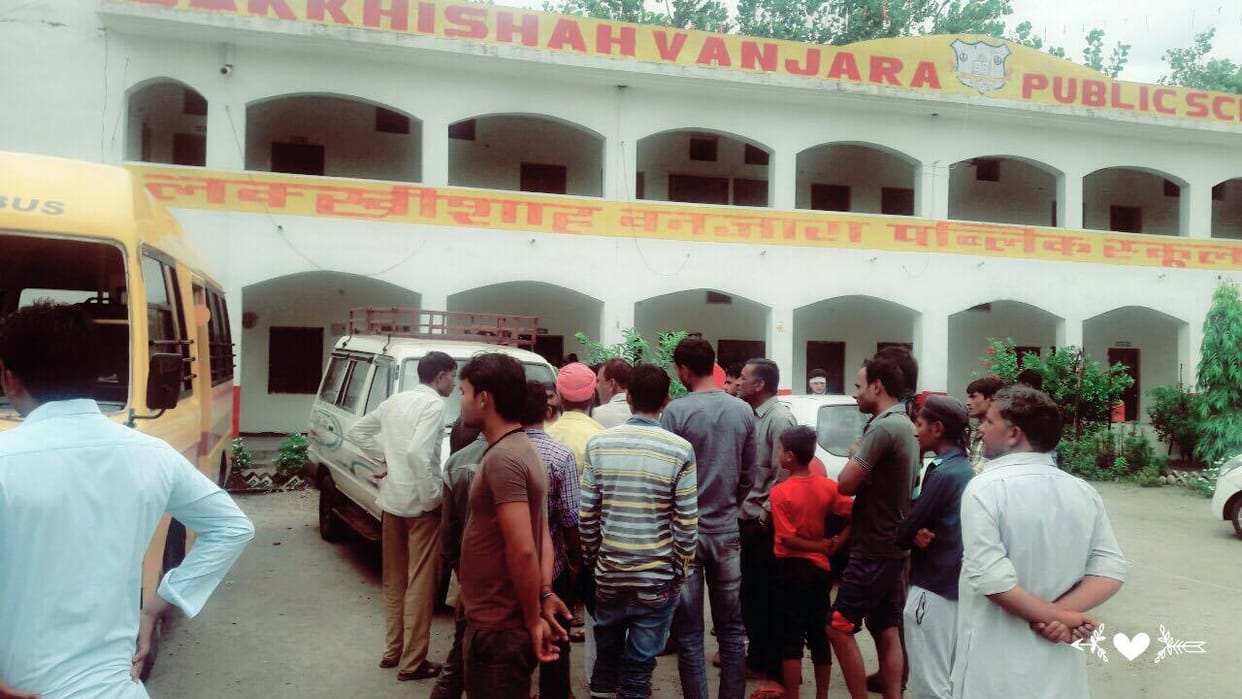loot in lakki shah public school at roorkee