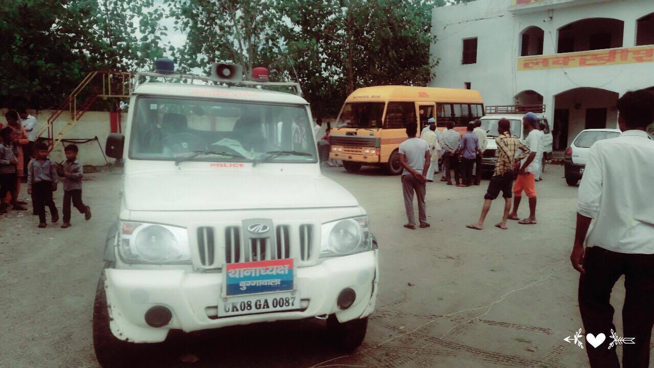 loot in lakki shah public school at roorkee