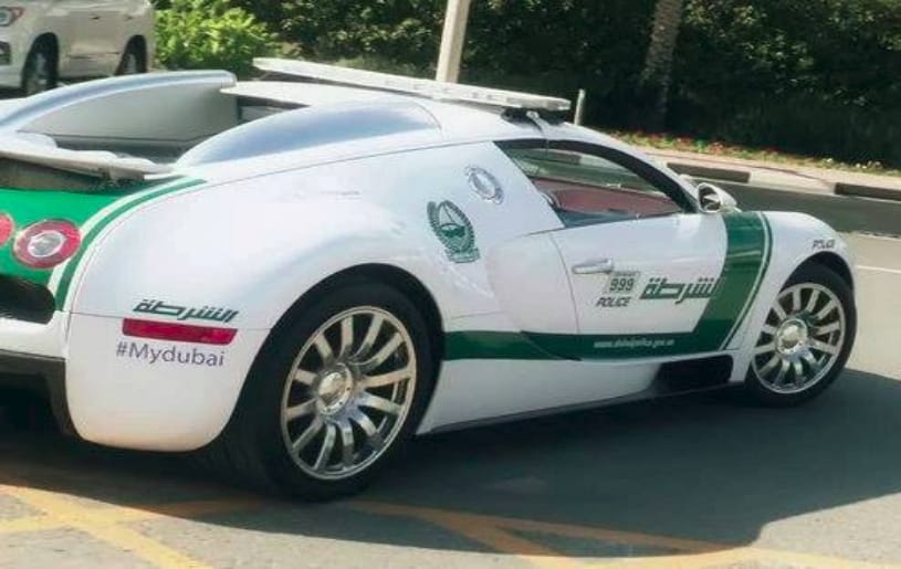 Luxury Cars collection of the Dubai Police Department