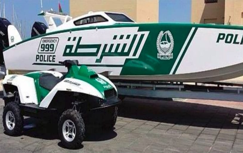 Luxury Cars collection of the Dubai Police Department