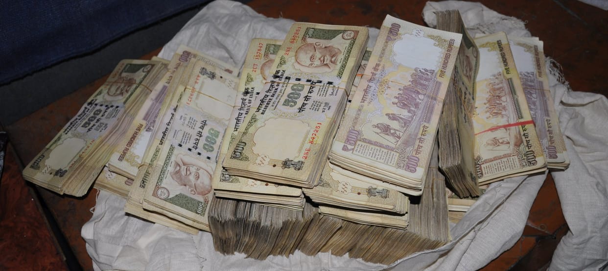 बैंक प्रबंधक ने किसान के खेत पर कर डाला फर्जी लोन