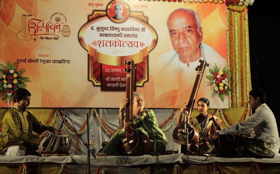 classical music festival, hundred artist play music non stop 12 hour