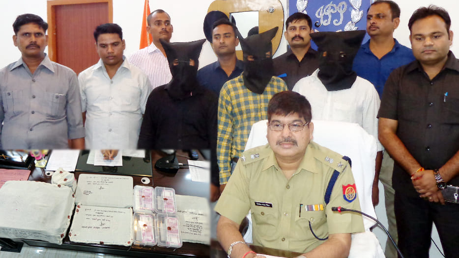 fake currency printing press expose in kanpur dehat 