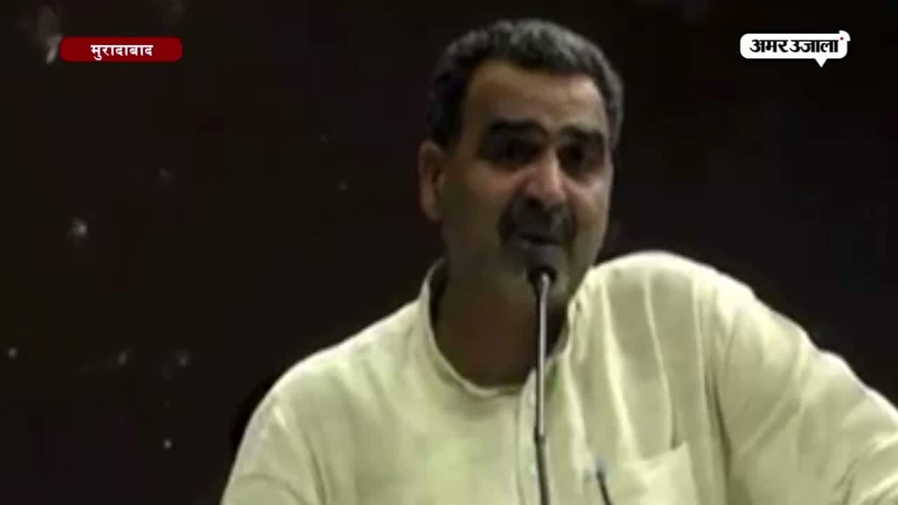 संजीव बालियान