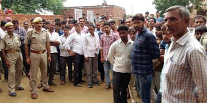 Compare with God Ram and Krishna killed three family person at etawah 