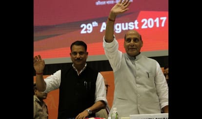 home minister rajnath singh inaugurates delhi police youth skill scheme
