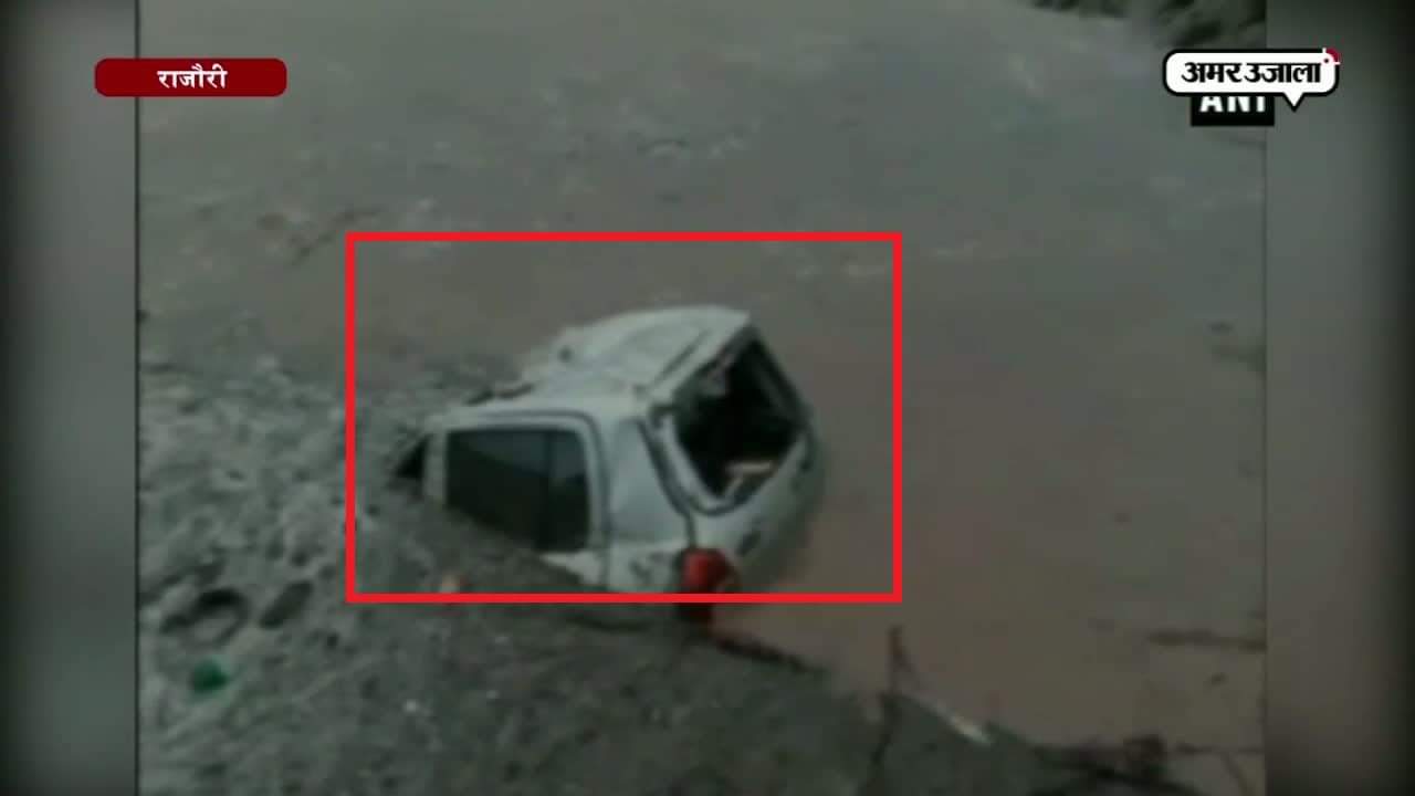 राजौरी, सड़क हादसा 