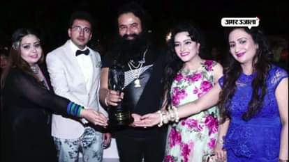 Ram rahim son will be the next dera pramukh