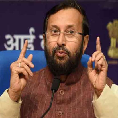 NCERT IS REDAY TO START A COURSE ON INDIAN CULTURE AND TRADITIONS