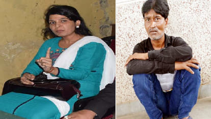 bjp mp allegation of kidnapping case police investigation fast