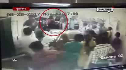  Cctv footage of doctor beaten by goons in sultanpur