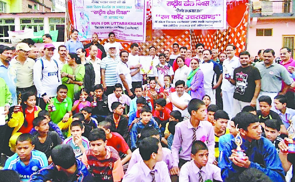 Run for Uttarakhand in men and women