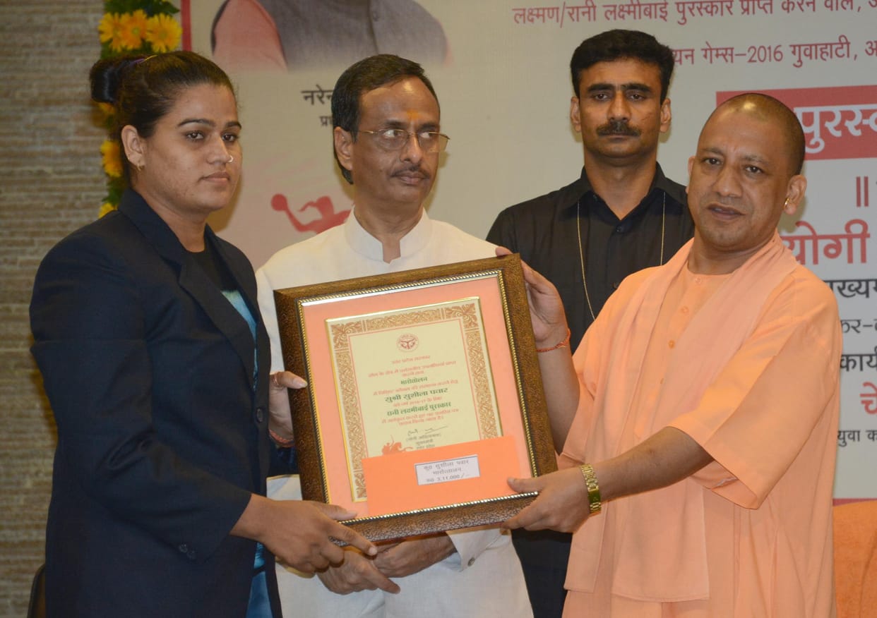 cm yogi will award sports persons on national sports day
