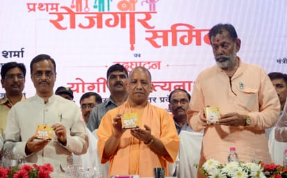 chief minister yogi adityanath warns officers.