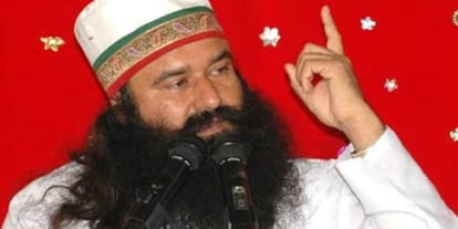 Another big disclosure about the devious Ram Rahim, start the investigation ...