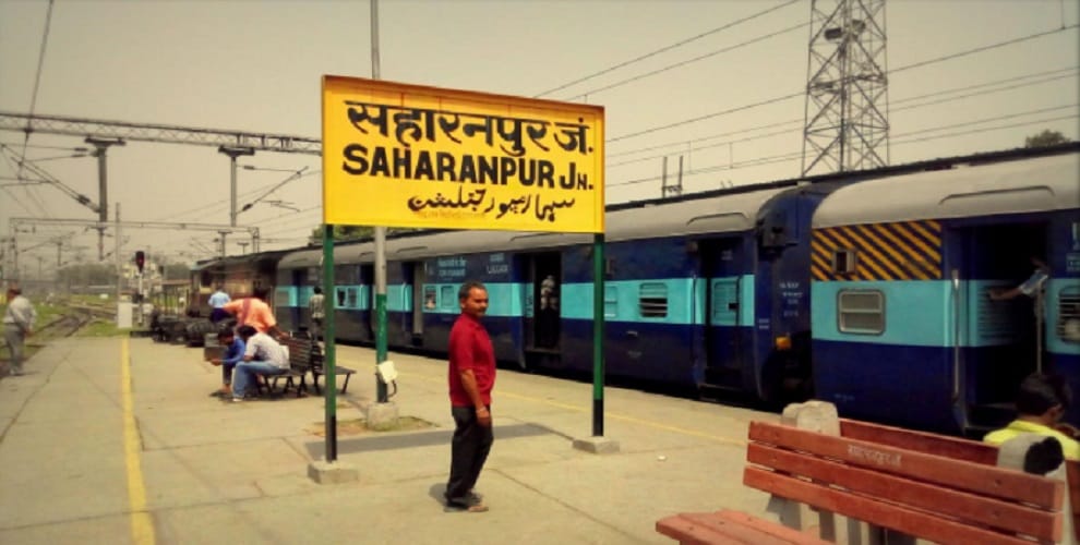 Former railway employees son found dead in platform toilet