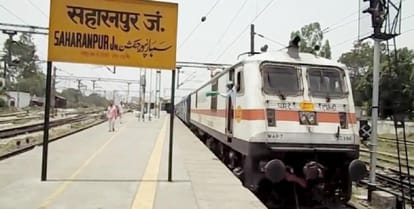 Former railway employees son found dead in platform toilet