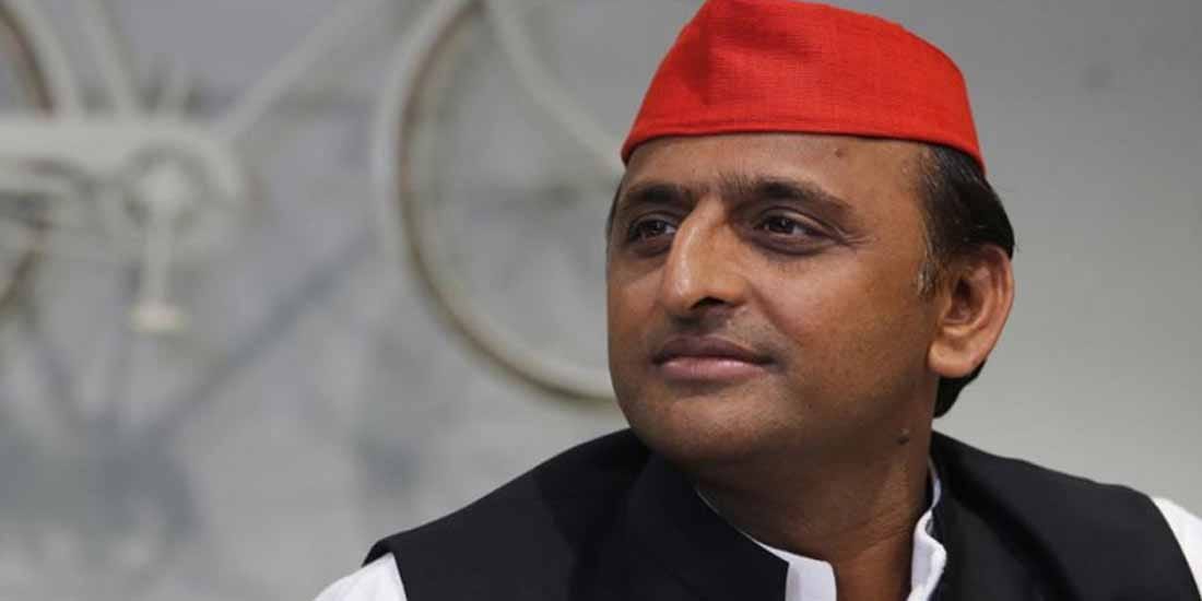 akhilesh yadav yash bharti award sp leader officer 11 lakh