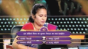 Archana of Phulpur reached KBC's Hot Seat